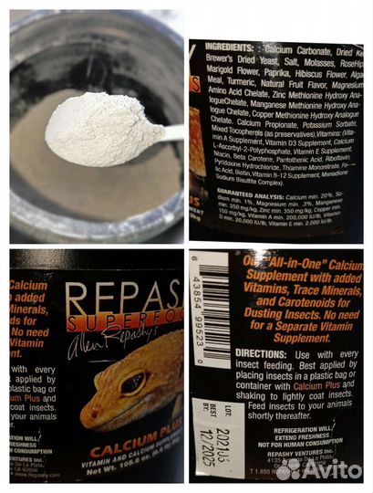 Repashy витамины, кальций для рептилий, эублефары