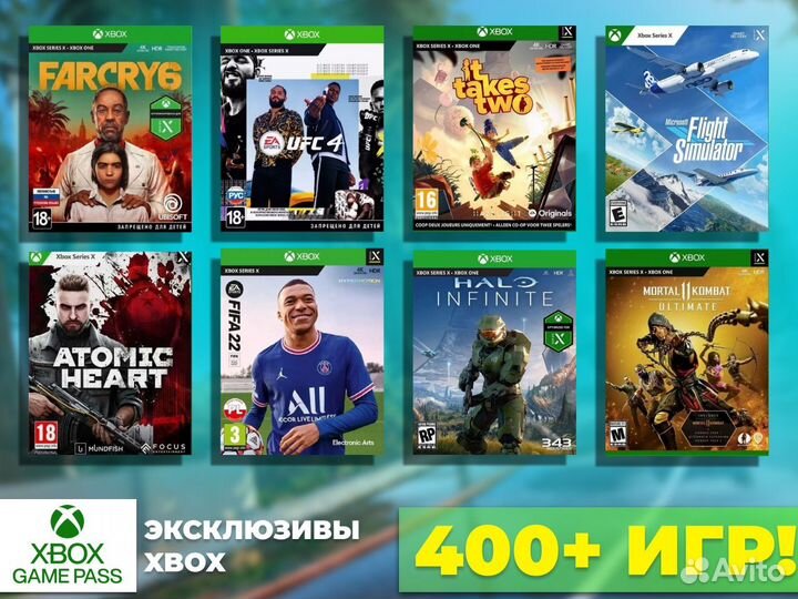 Аренда Playstation 5 PS5 XBox Series