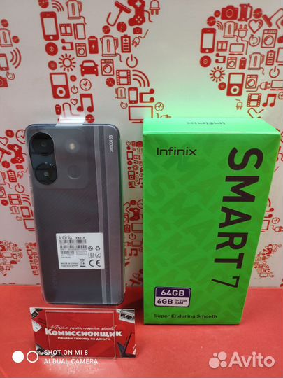 Infinix Smart 7, 3/64 ГБ