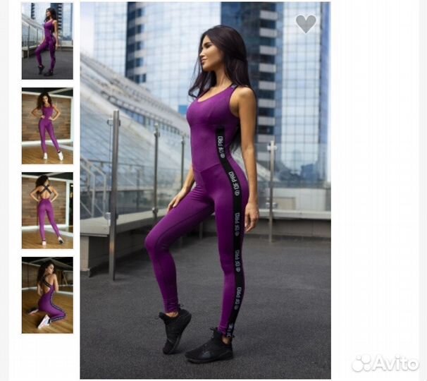 Комбинезон