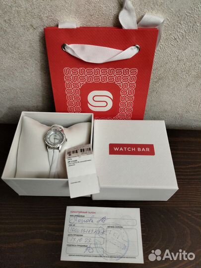 Новые женские часы санлайт с белым ремешком