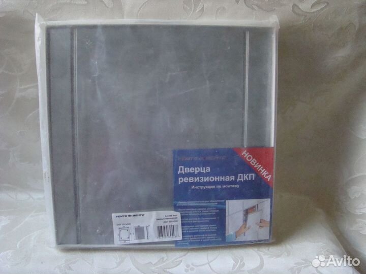 Люк ревизионный под плитку 300 х300