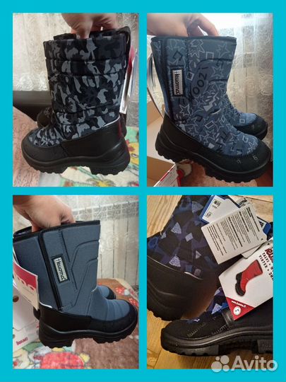 Сапожки новые kuoma куома