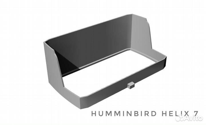 Козырек для эхолота Humminbird Helix 7