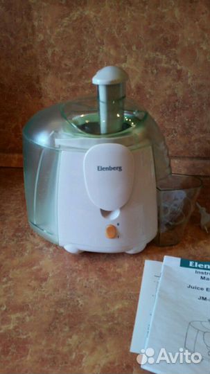 Соковыжималка Elenberg JM-5033