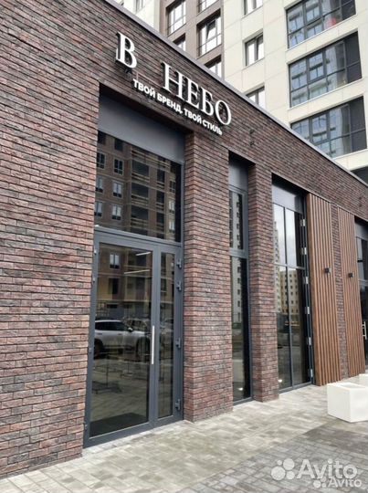 Готовый бизнес: магазин женской одежды