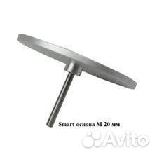 Основы смарт диска и файлы, размер М,S