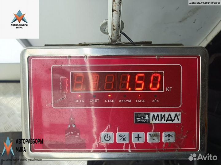 Накладка на порог наружная левая Opel Omega B 1996