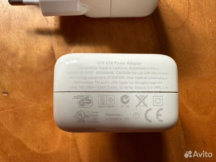 Apple Usb power adapter