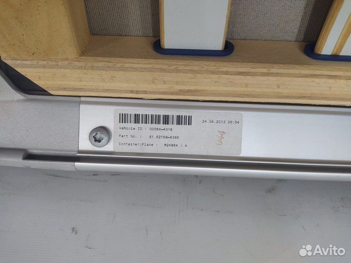 Спальник кабины верхний Man TGX