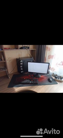 Компьютер