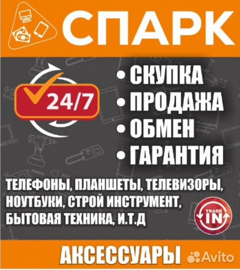 Принтер для чеков Xprinter XP58iiH