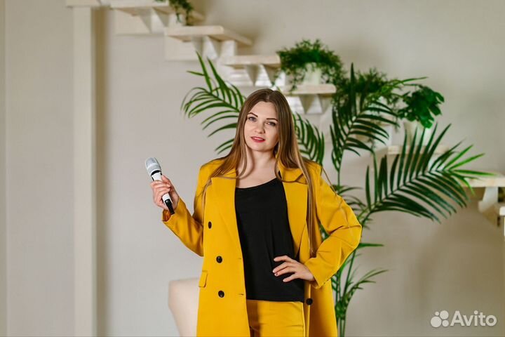 Ведущая/Тамада на Свадьбу/Юбилей