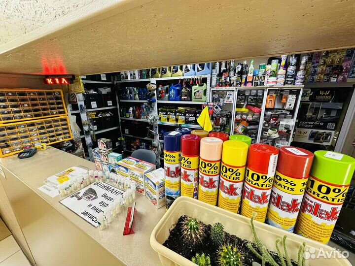 Аккумулятор 50А/Ч Hyundai/Kia Solaris/Rio