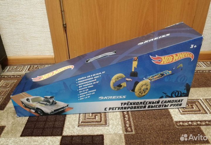 Детский самокат