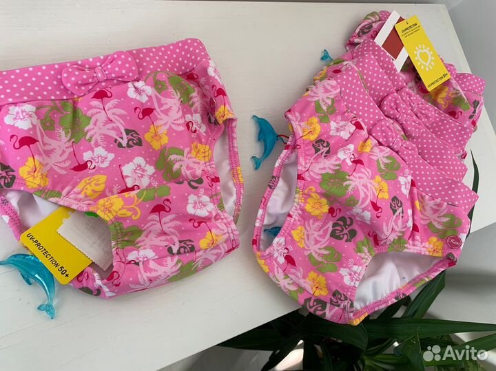 Плавки купальные под памперс Kanz 3-18 месяцев