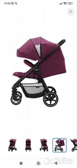 Прогулочная коляска britax roemer
