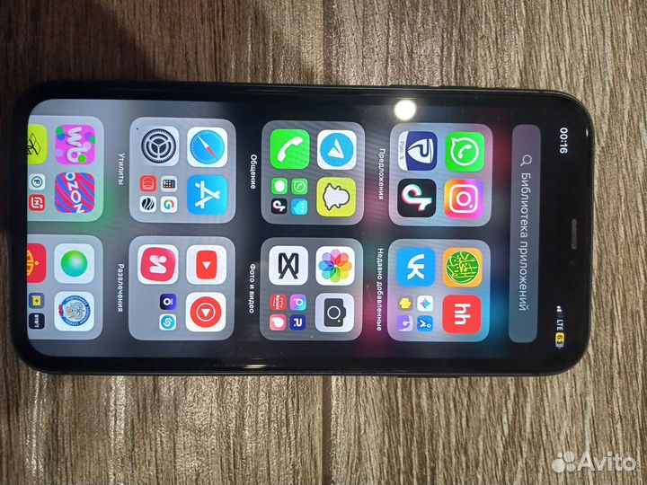 iPhone 11, 128 ГБ