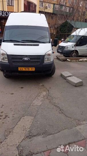 Пассажирские перевозки микроавтобус