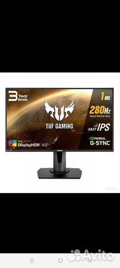 Мощный игровой компьютер Монитор 280 Hz