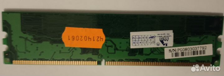 Оперативная память dimm 256 Мб