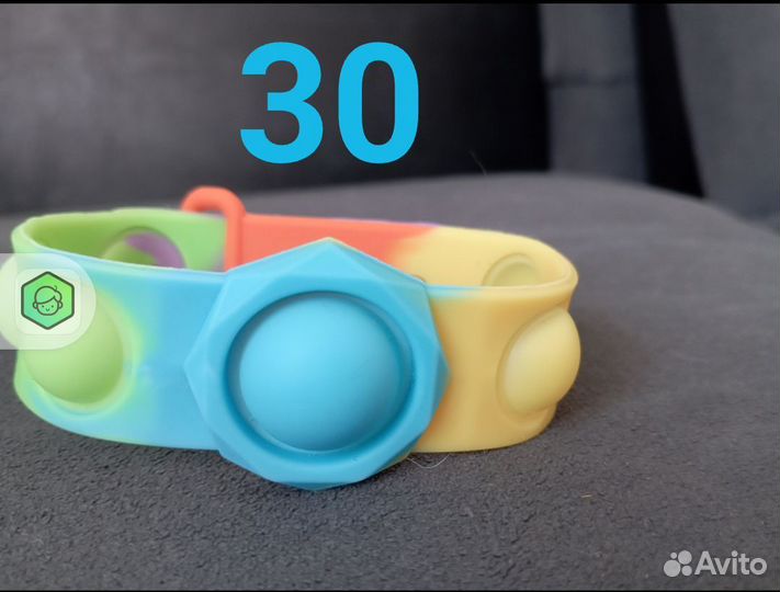 Поп ит браслет и сумка