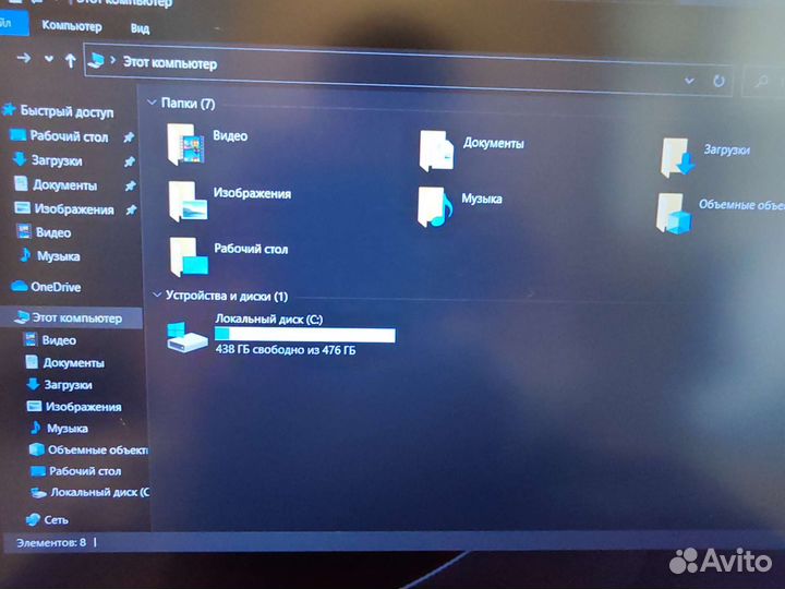 Acer Nitro 5 IPS i5-9310HQ 8-ядер 16Gb/512SSD/6Gb