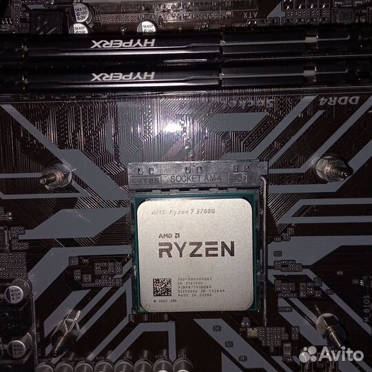Ryzen 7 5700G +Gigabyte B550M K+ Deepcool GTE V2