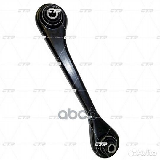 Рычаг CQ0339R CTR
