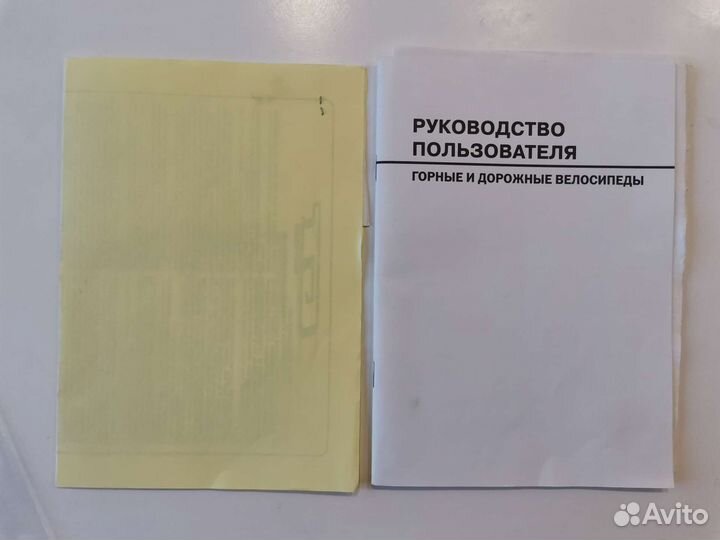 Детский велосипед GT Laguna 12