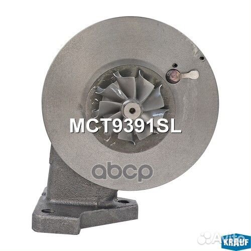 Картридж турбокомпрессора VW