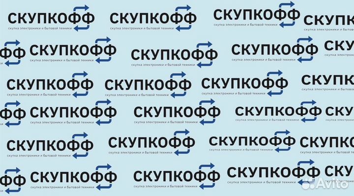 Скупка квадрокоптеров