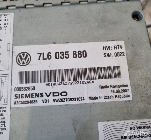 Магнитола Volkswagen Touareg GP