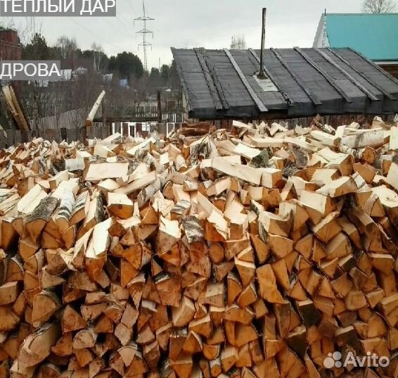 Дрова сухие