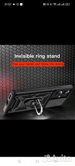 Чехол на realme 10 pro plus 5g