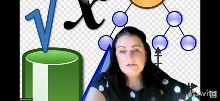 Репетитор по математике