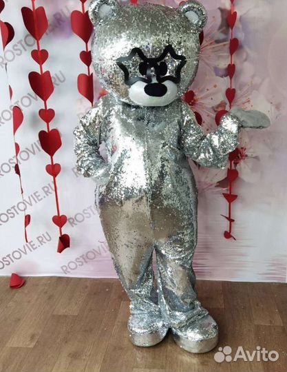 Поздравление