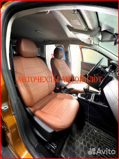 Чехлы Автопилот Renault Duster 2 из экокожи