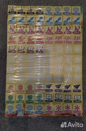 Расписание уроков на магнитах. Новая