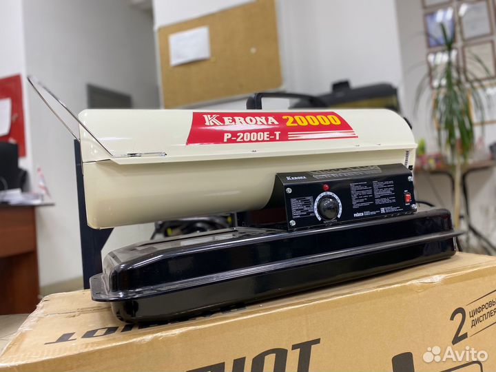 Тепловая пушка дизельная Керона