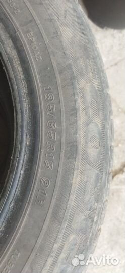 Bridgestone Ecopia EP150 195/65 R15