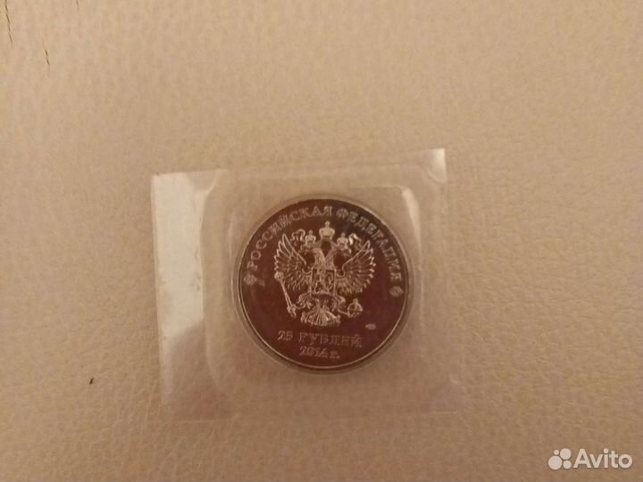 Юбилейные купюры,монеты
