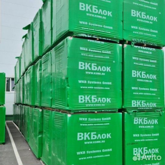 Газоблок Газобетонные Блоки