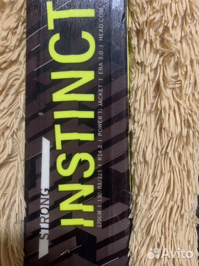 Горные лыжи head 170