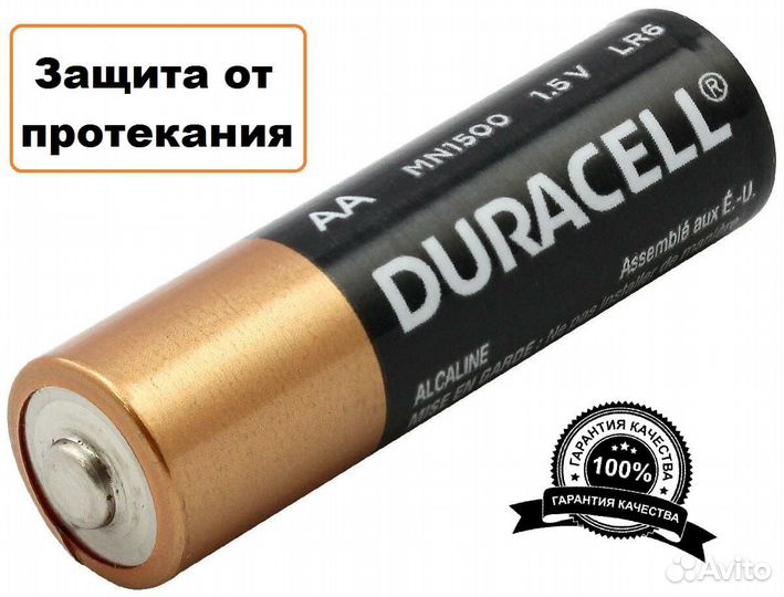 Батарейки Duracell Ultra аа пальчики 12 шт