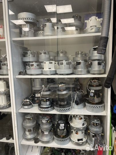 Двигател для пылесоса