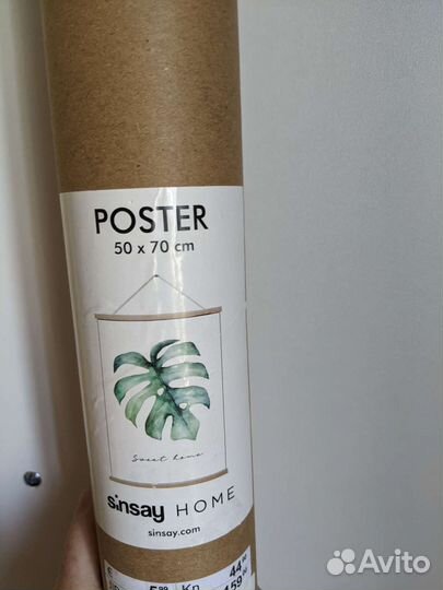 Постер на стену