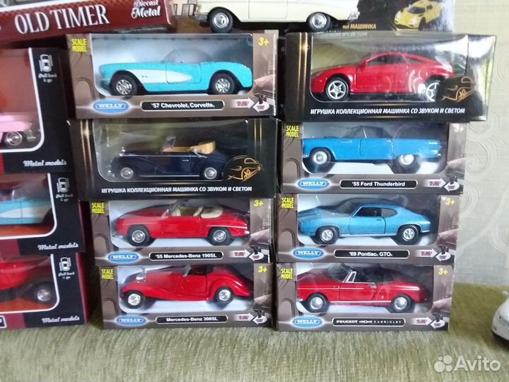 Коллекция машинок welly