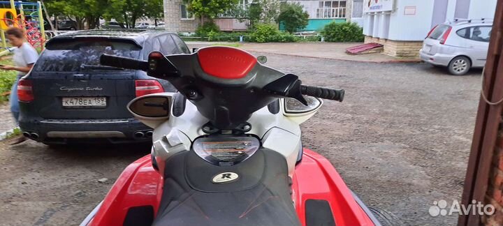 BRP RXP 215