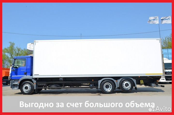 Грузоперевозки по мск, мо и межгород (от 100 кг)